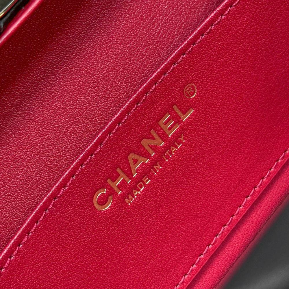 Chanel 2024/25 Küçük Kutu Çanta