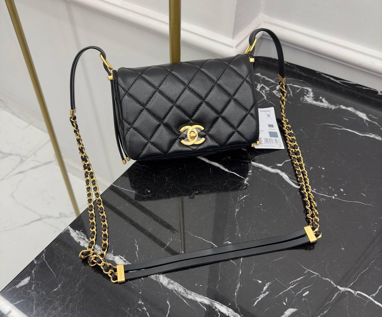 Chanel Small Flap Bag - Glimmer of Luxury