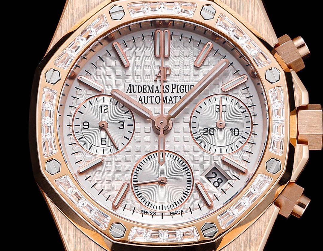 Audemars Piguet Royal Oak Watch