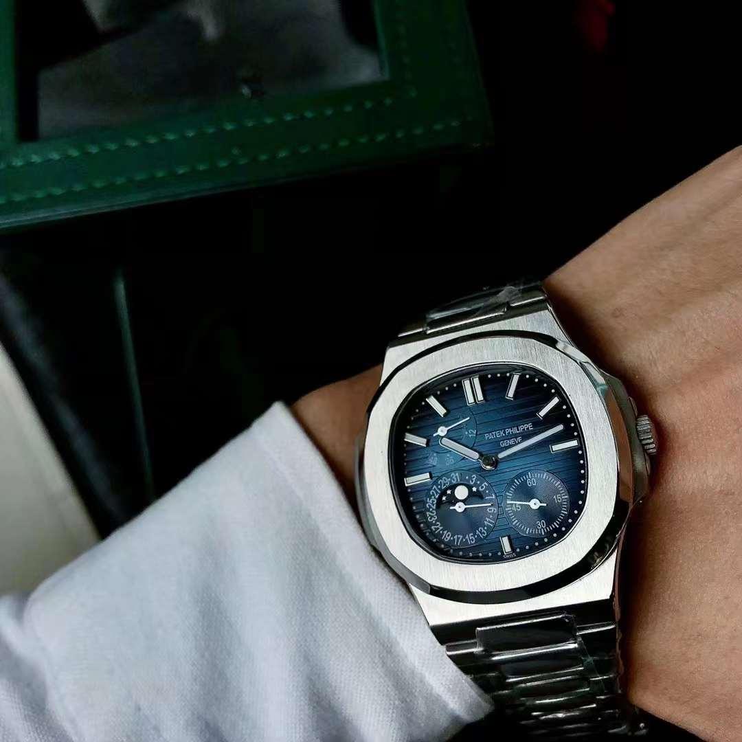 Patek Philippe Nautilus Saat