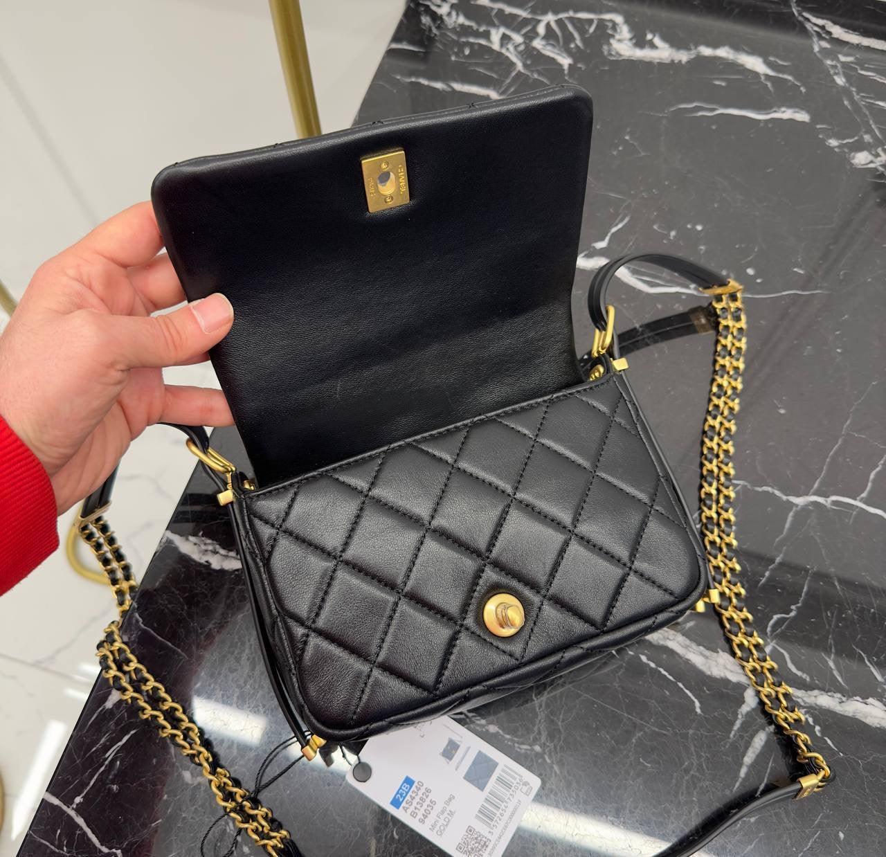 Chanel Small Flap Bag - Glimmer of Luxury