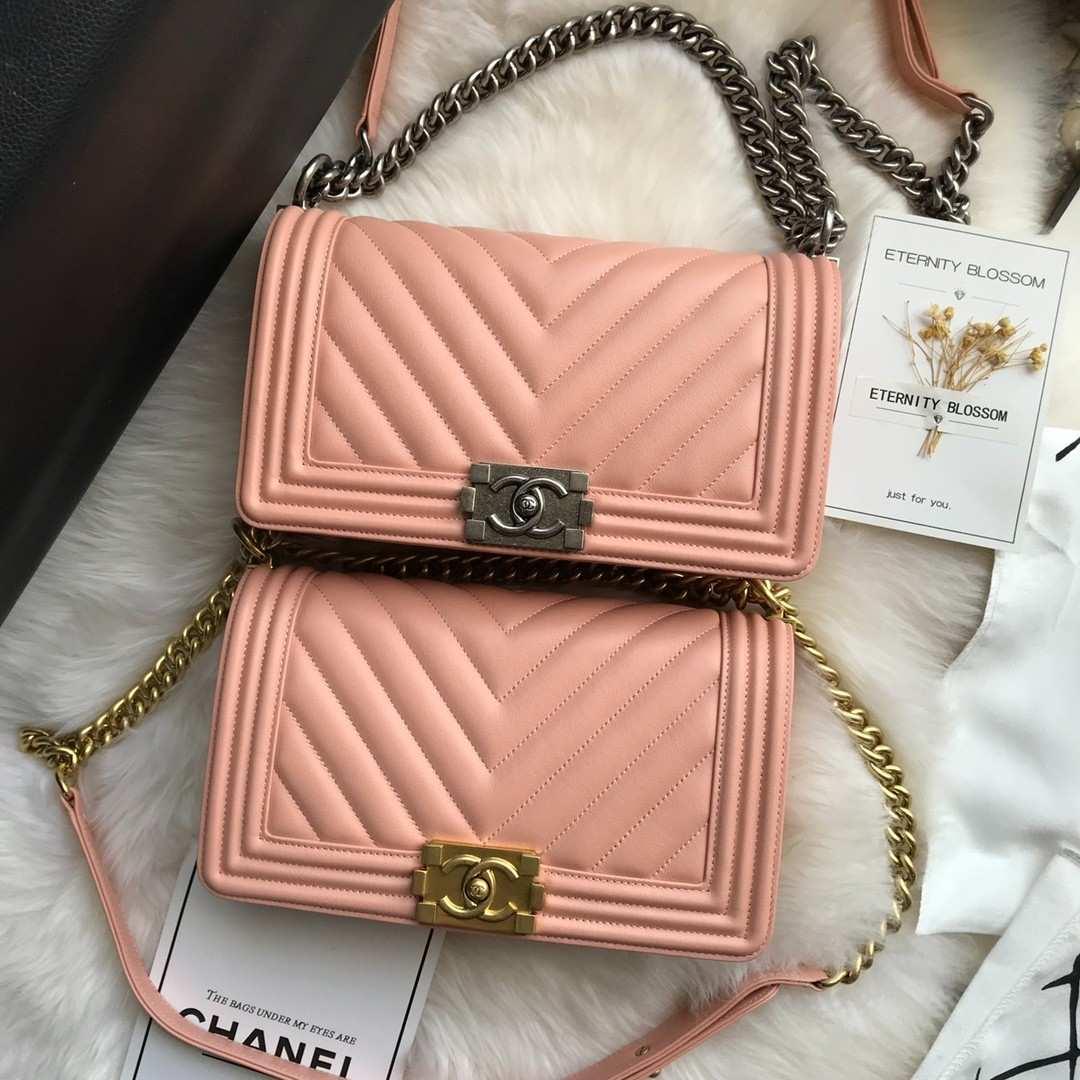 Chanel Leboy Havyar Deri Çantalar 25cm Çoklu Model