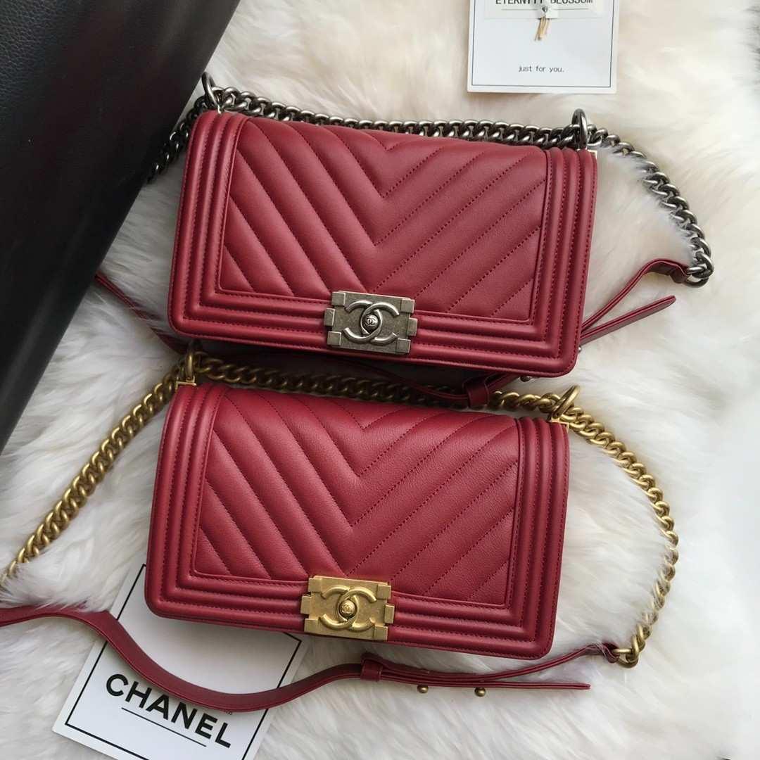 Chanel Leboy Havyar Deri Çantalar 25cm Çoklu Model