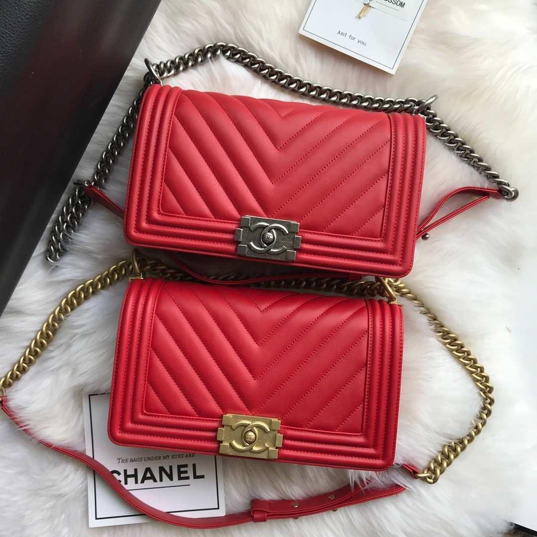 Chanel Leboy Havyar Deri Çantalar 25cm Çoklu Model