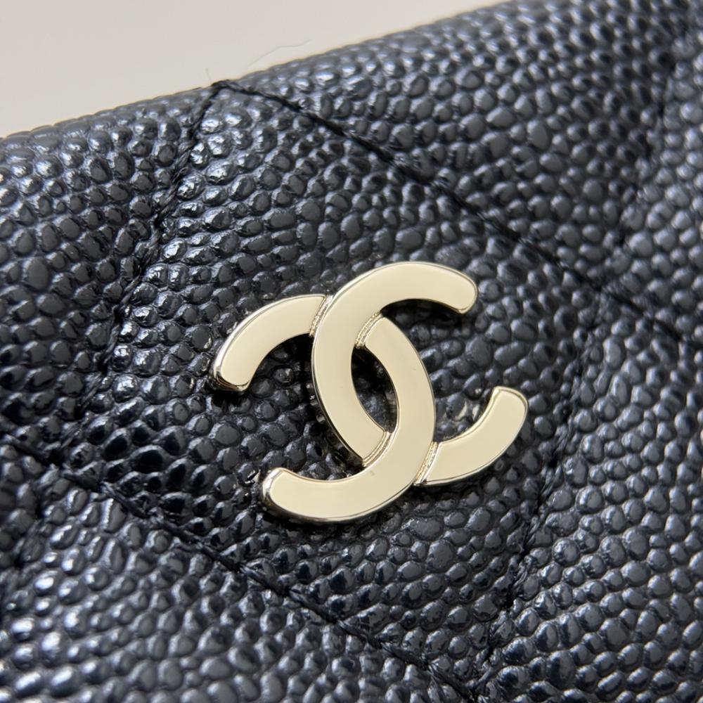 Chanel 25C Mini Zincirli Clutch Siyah Havyar LGHW