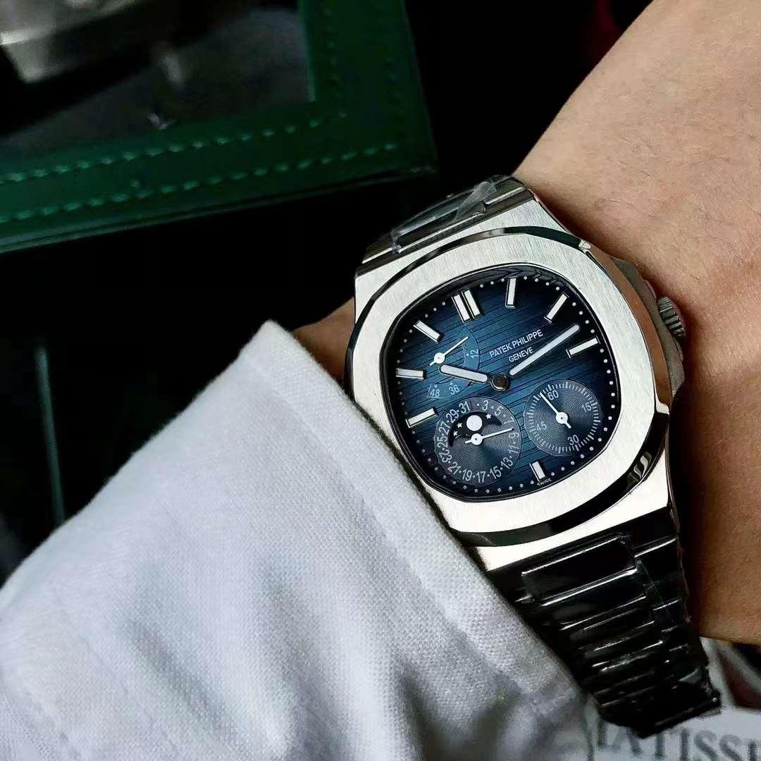 Patek Philippe Nautilus Saat