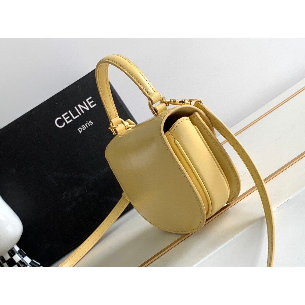 CELINE Mini Besace Super Handbag Yellow Size 15cm M10412 - Glimmer of Luxury