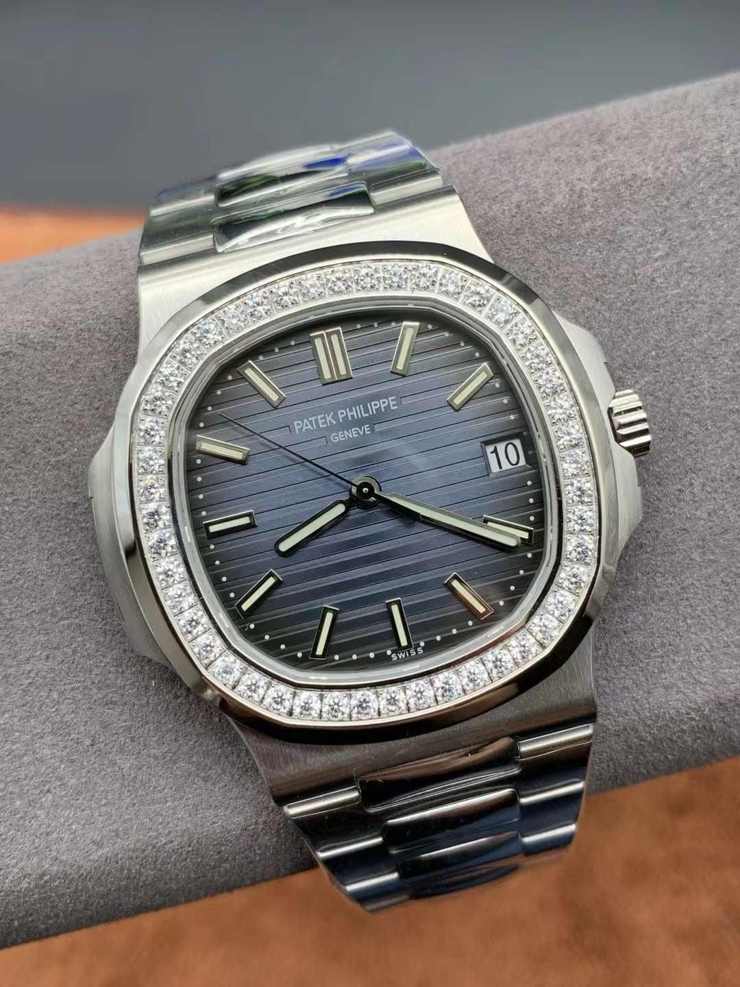 Patek Philippe Nautilus Watch