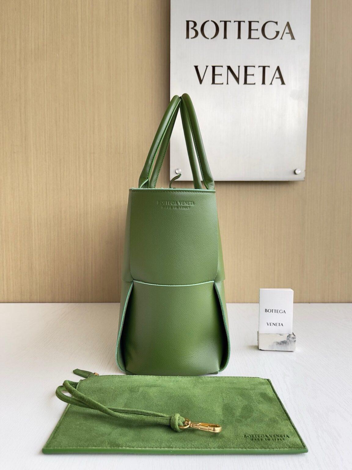 Bottega Veneta Ekstra Büyük Dikdörtgen Tote Çanta