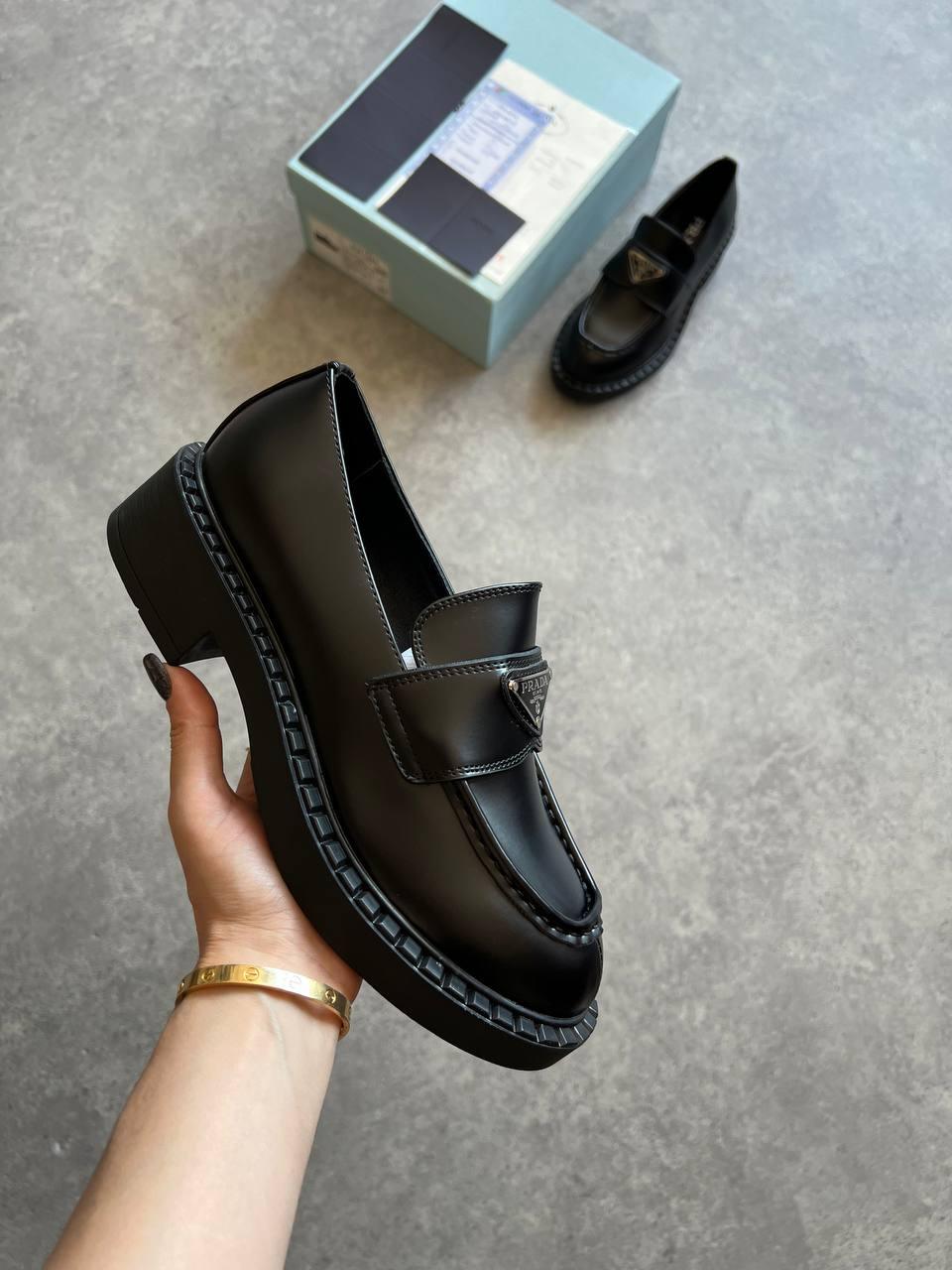 Prada Brushed Leather Loafer