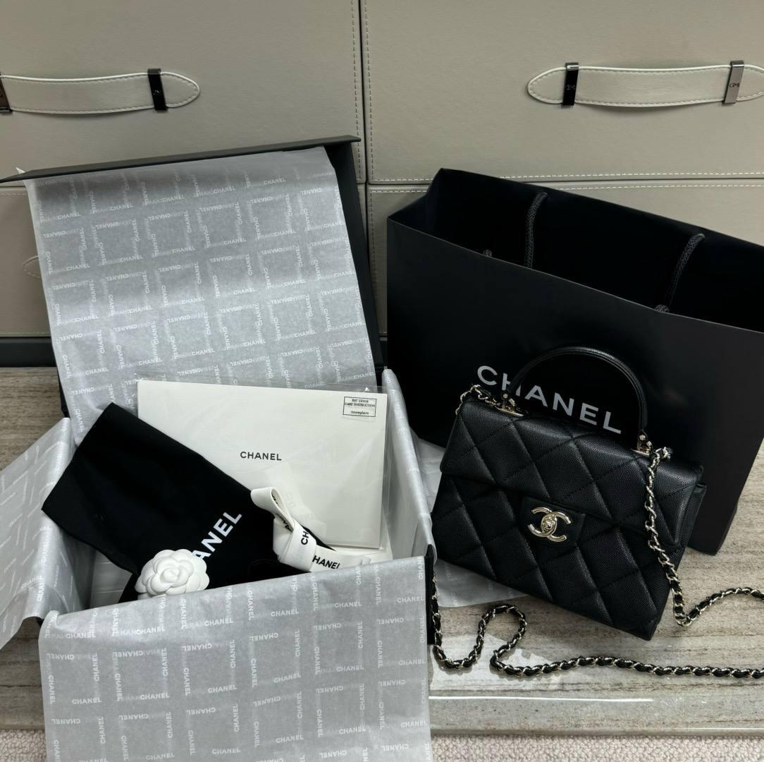 Chanel Retrofit 24P Havyar