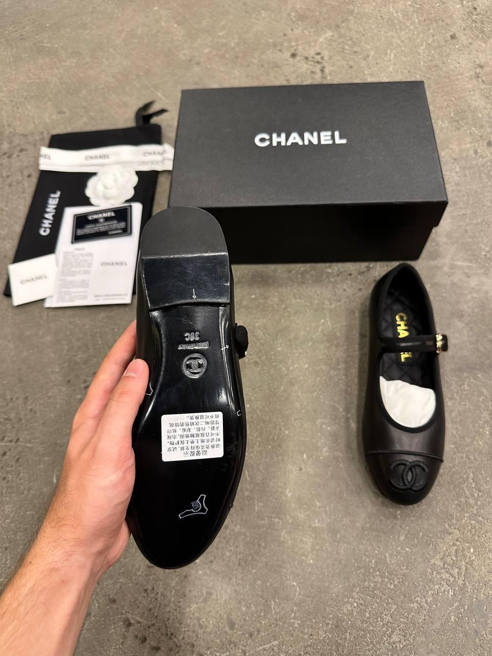 Chanel Ballet