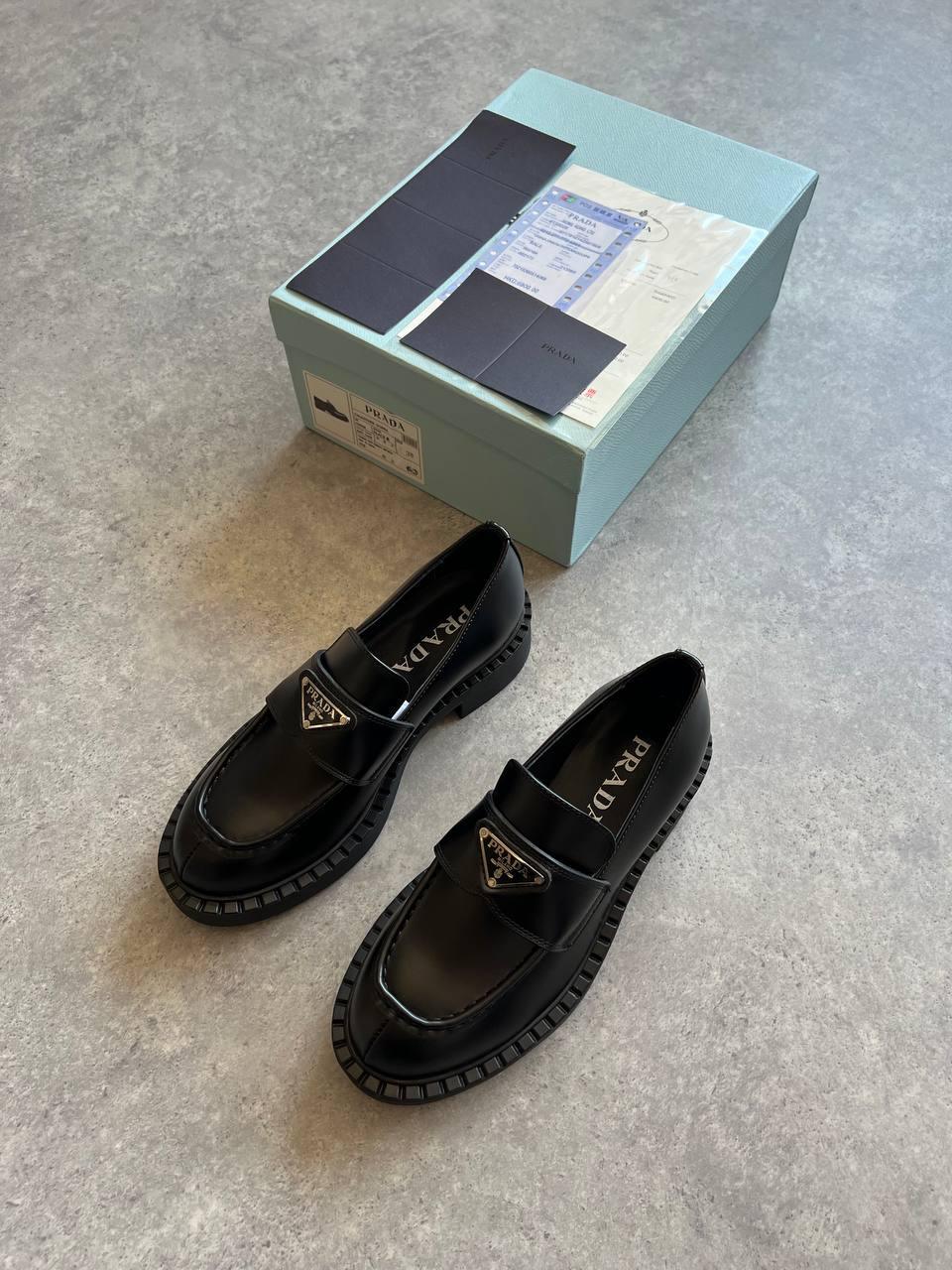 Prada Brushed Leather Loafer