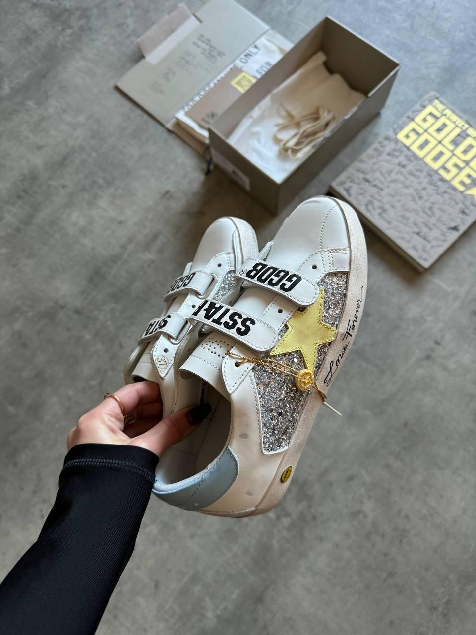 Golden Goose Sneakers - Glimmer of Luxury