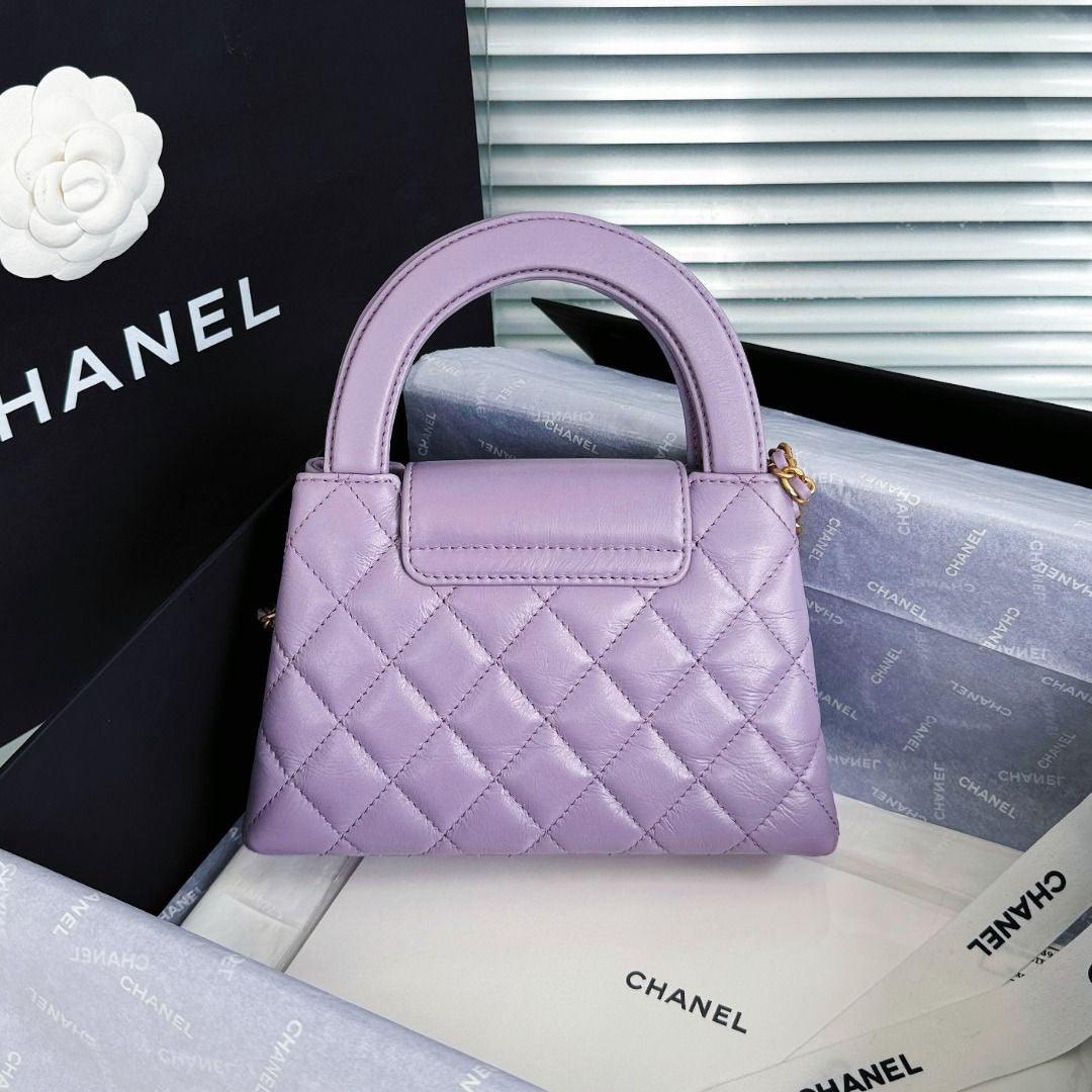 Chanel Kelly Alışveriş Çantası Parlak Eskitme Dana Derisi ve Altın Donanım Lila (Mini)