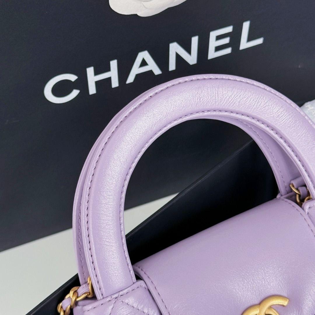 Chanel Kelly Alışveriş Çantası Parlak Eskitme Dana Derisi ve Altın Donanım Lila (Mini)