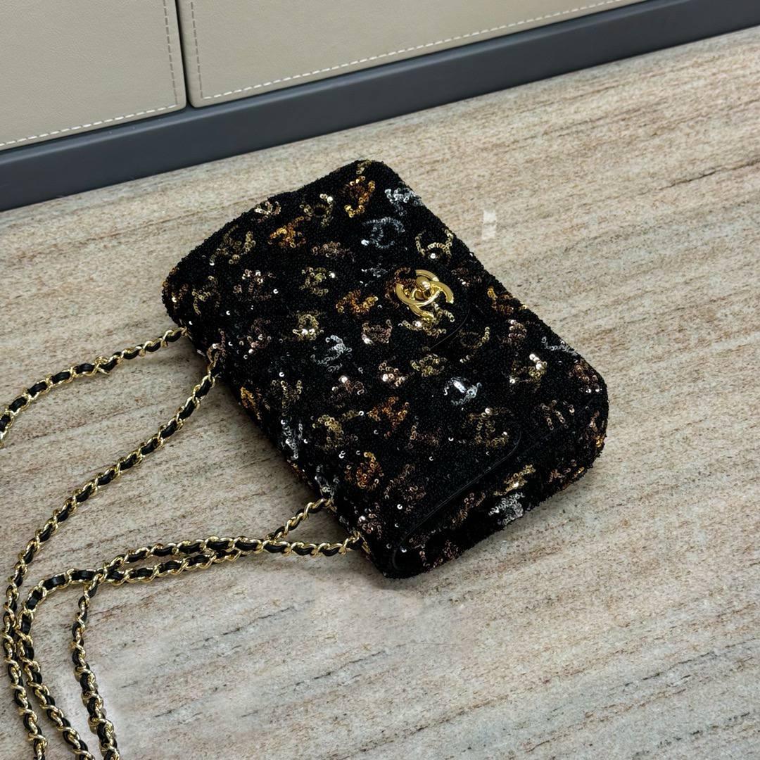 Chanel Sequin Logo Küçük Kapaklı Çanta Açık Altın Donanım