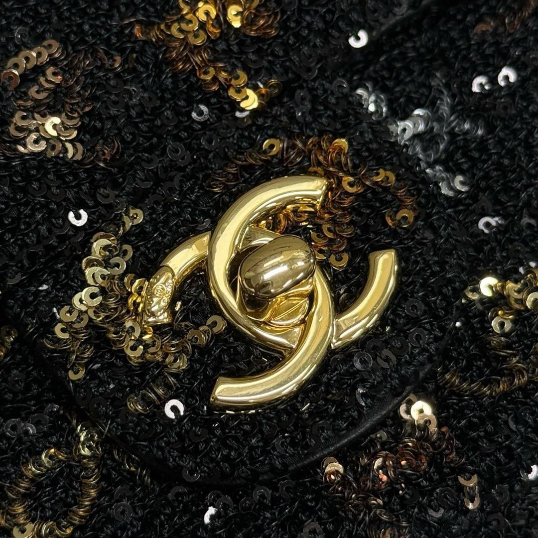 Chanel Sequin Logo Küçük Kapaklı Çanta Açık Altın Donanım