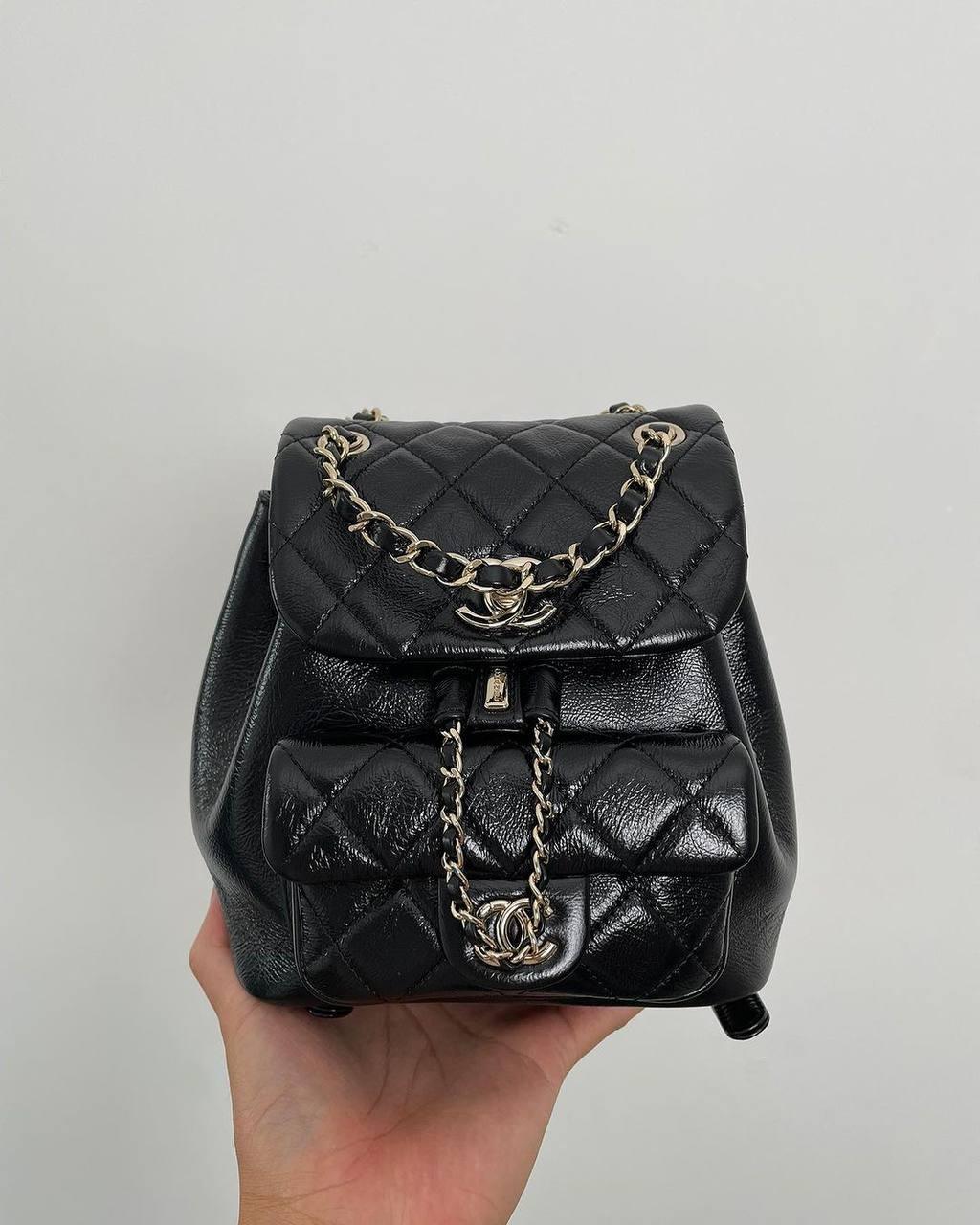 Chanel Quilted Small Duma Laced Backpack