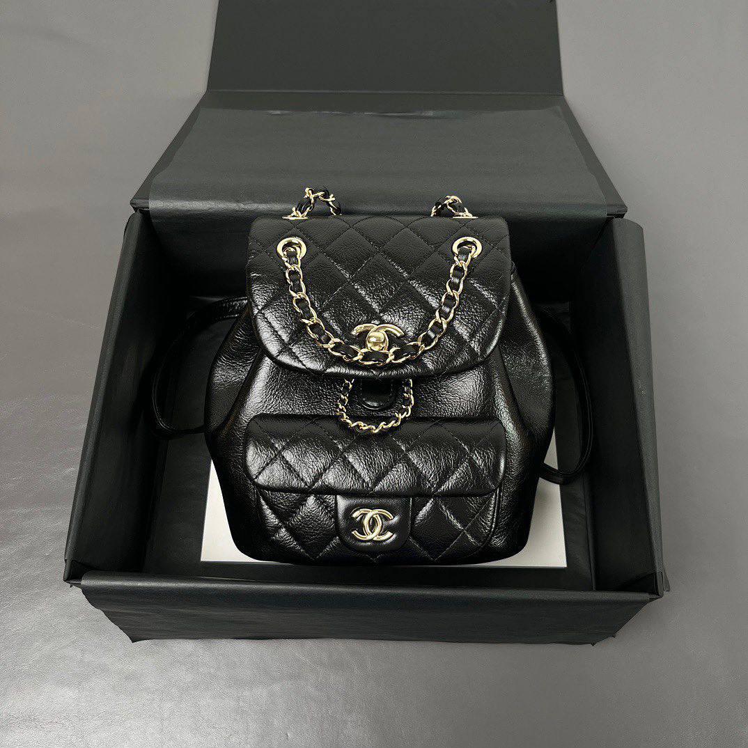 Chanel Quilted Small Duma Laced Backpack