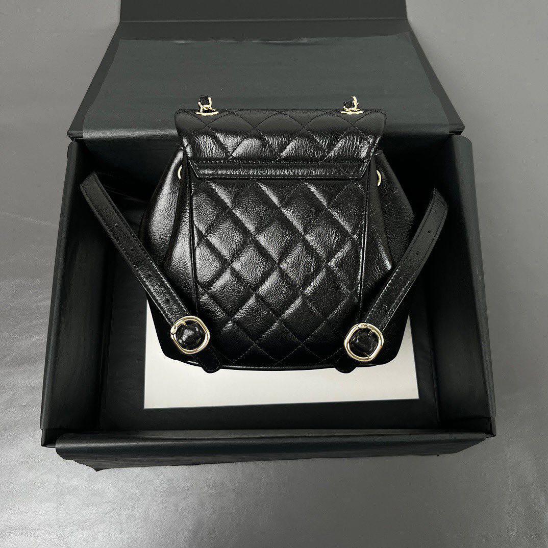 Chanel Quilted Small Duma Laced Backpack