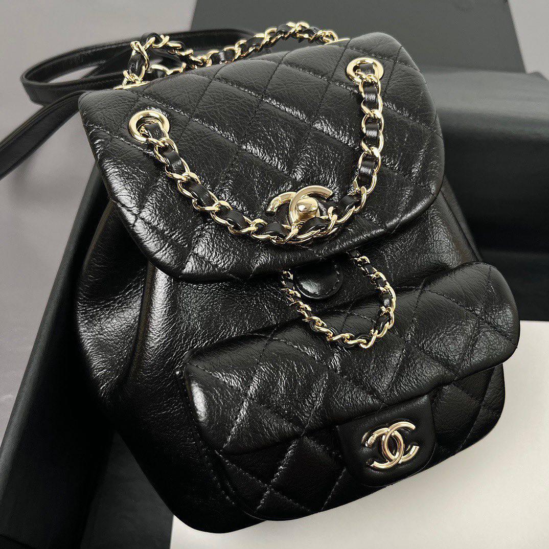 Chanel Quilted Small Duma Laced Backpack