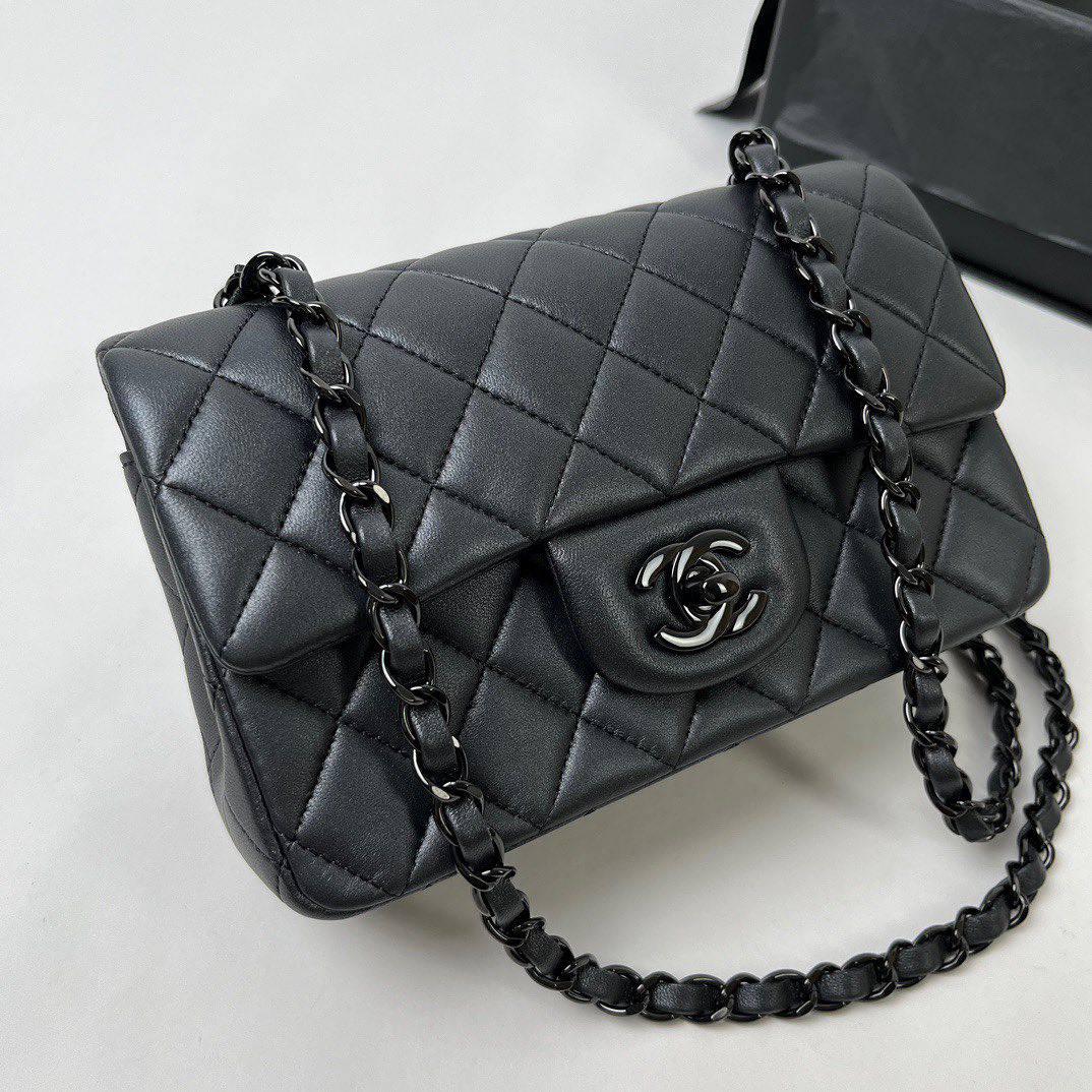 Chanel Lambskin Quilted Mini Rectangle