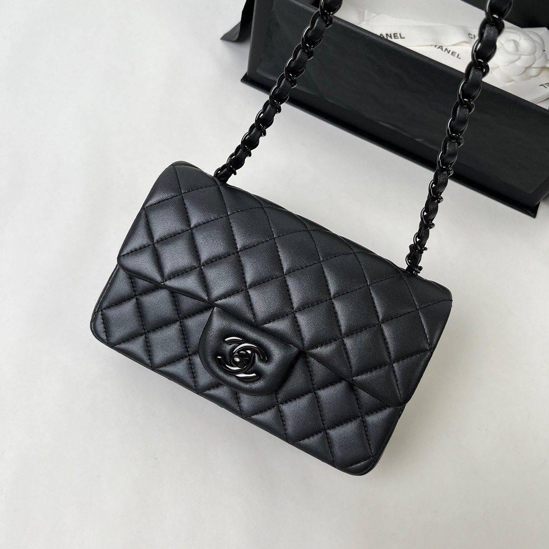 Chanel Lambskin Quilted Mini Rectangle