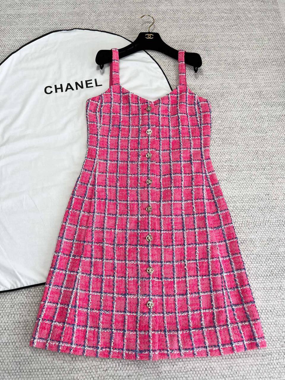 Chanel Summer Dress