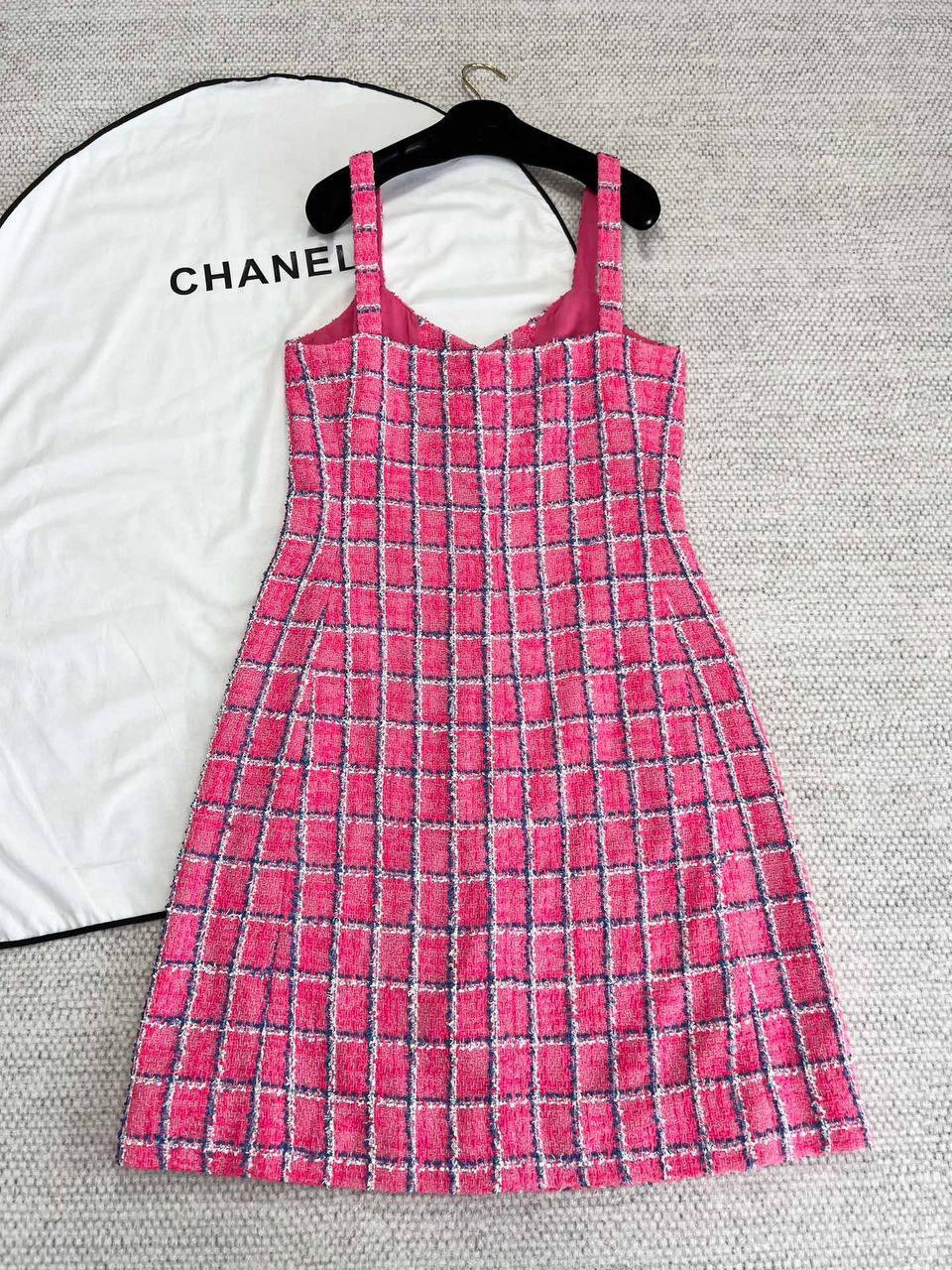 Chanel Summer Dress