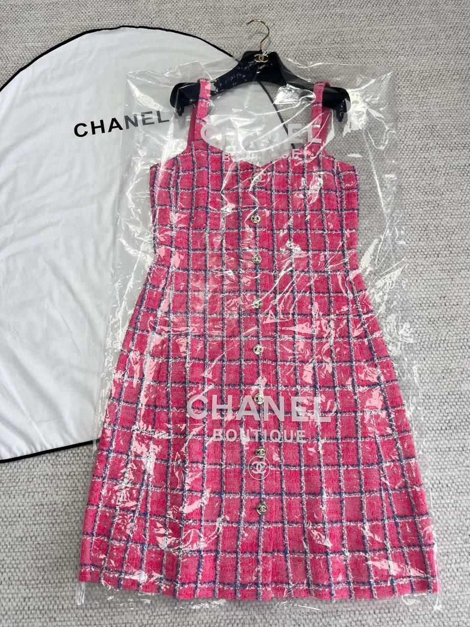 Chanel Summer Dress