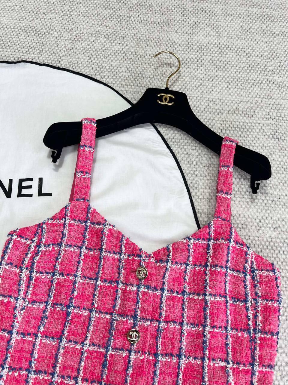 Chanel Summer Dress