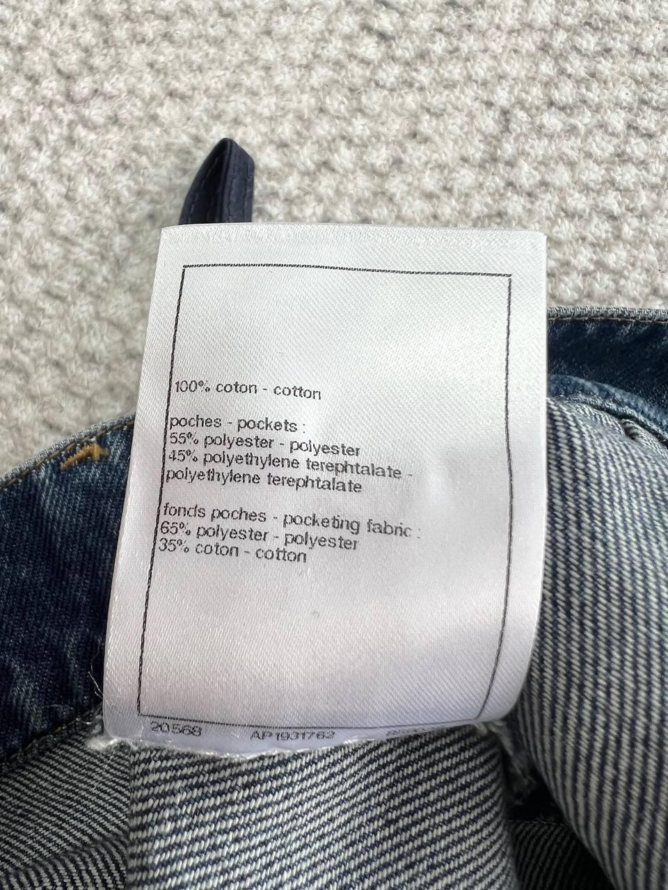 CHANEL denim