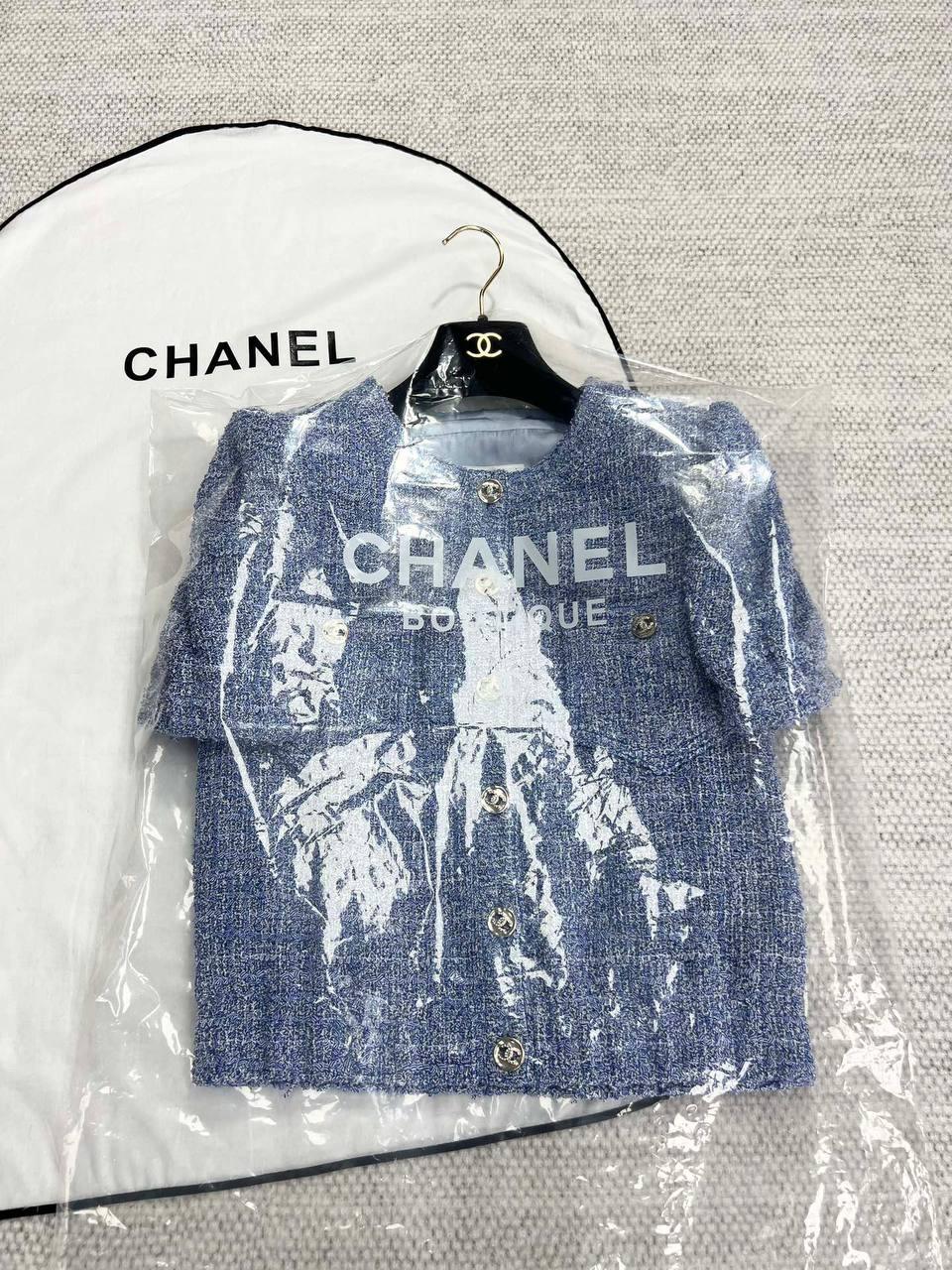 chanel jacket