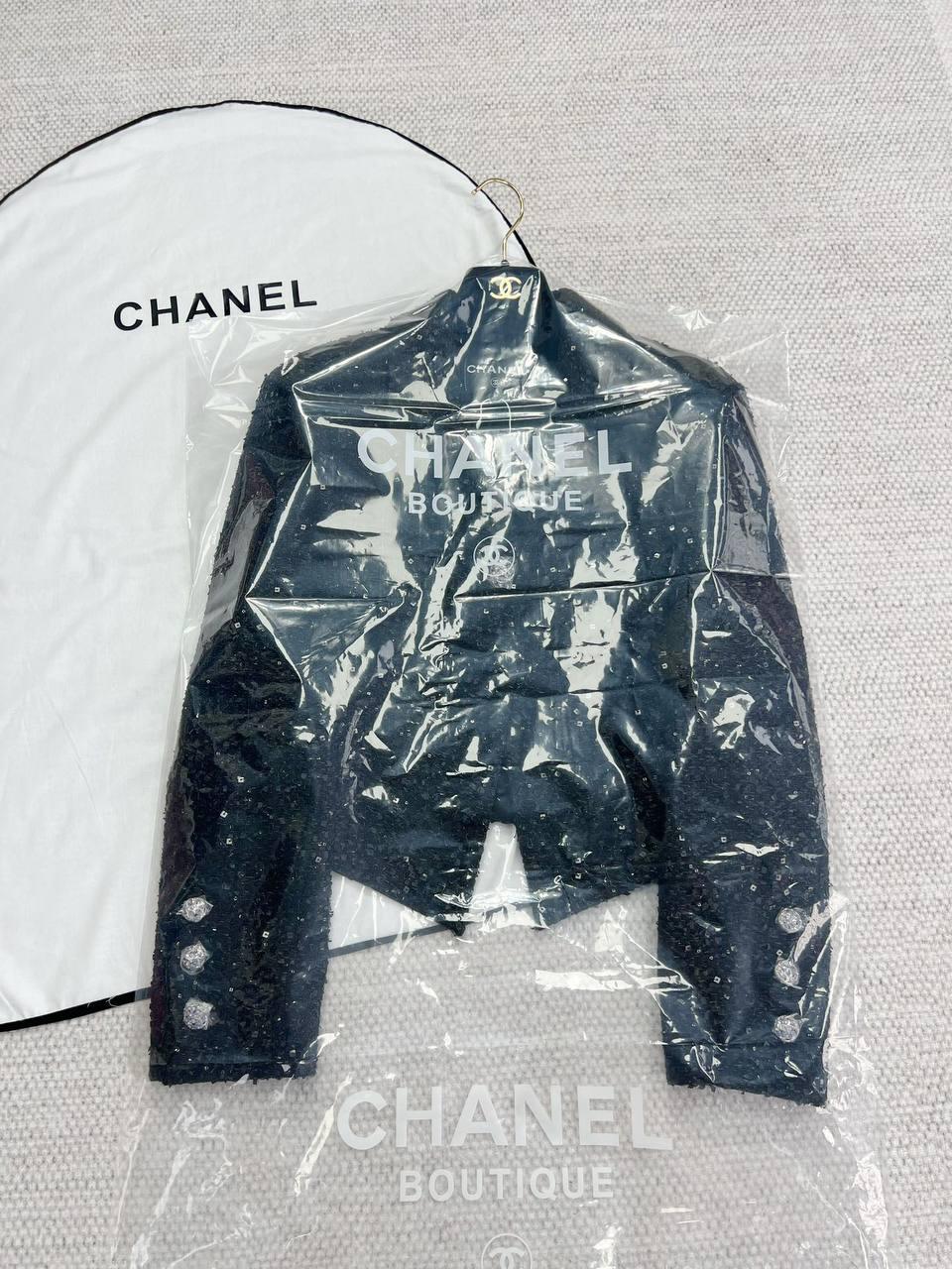 Chanel 24B Jacket