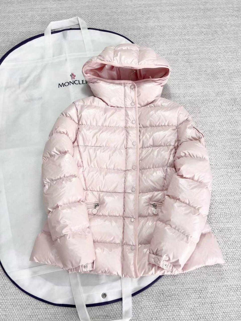 Moncler Barante Mont