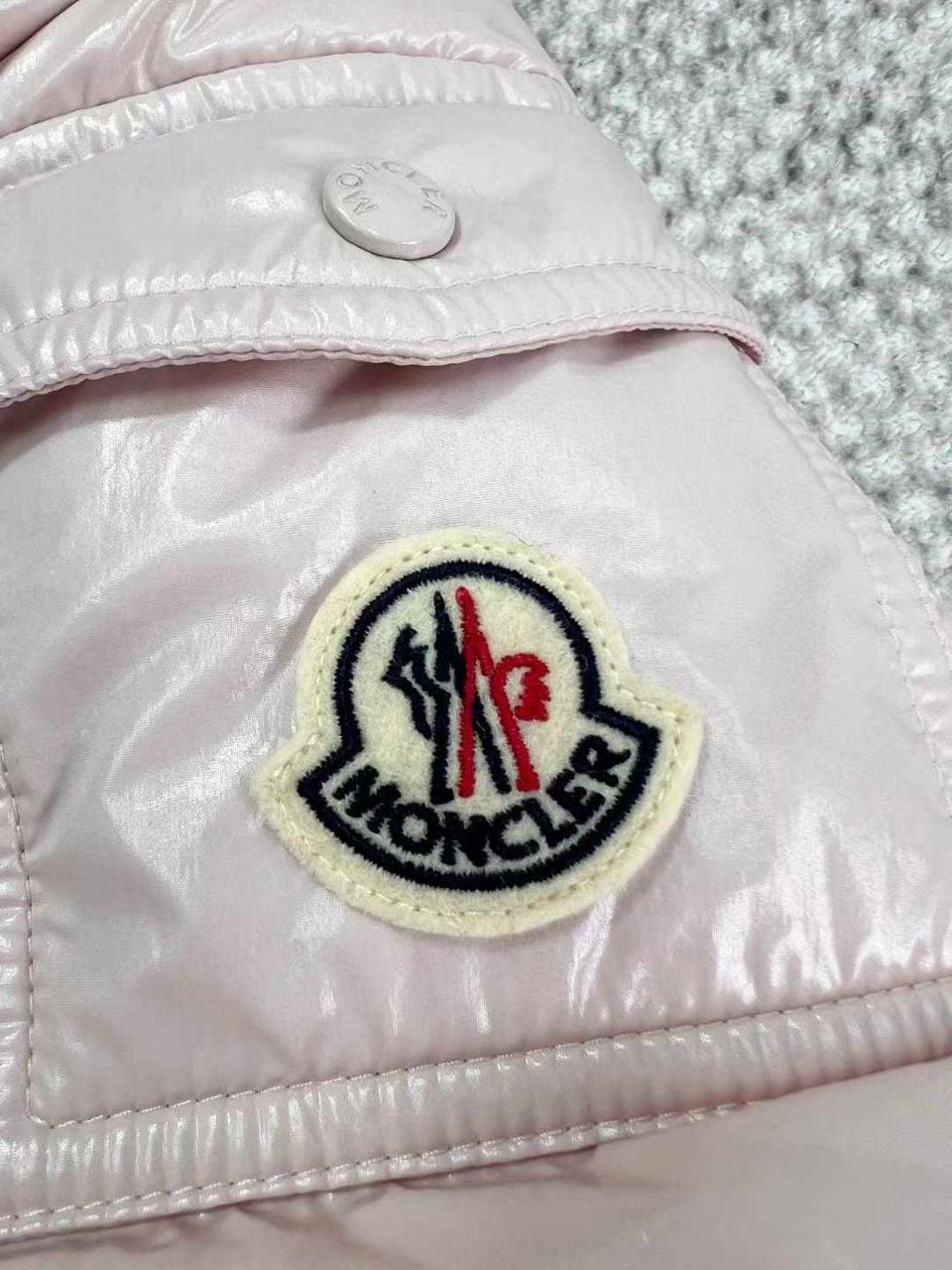 Moncler Barante Mont