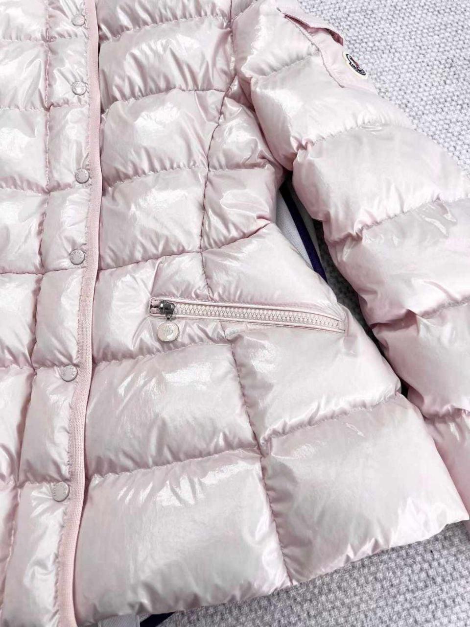 Moncler Barante Mont