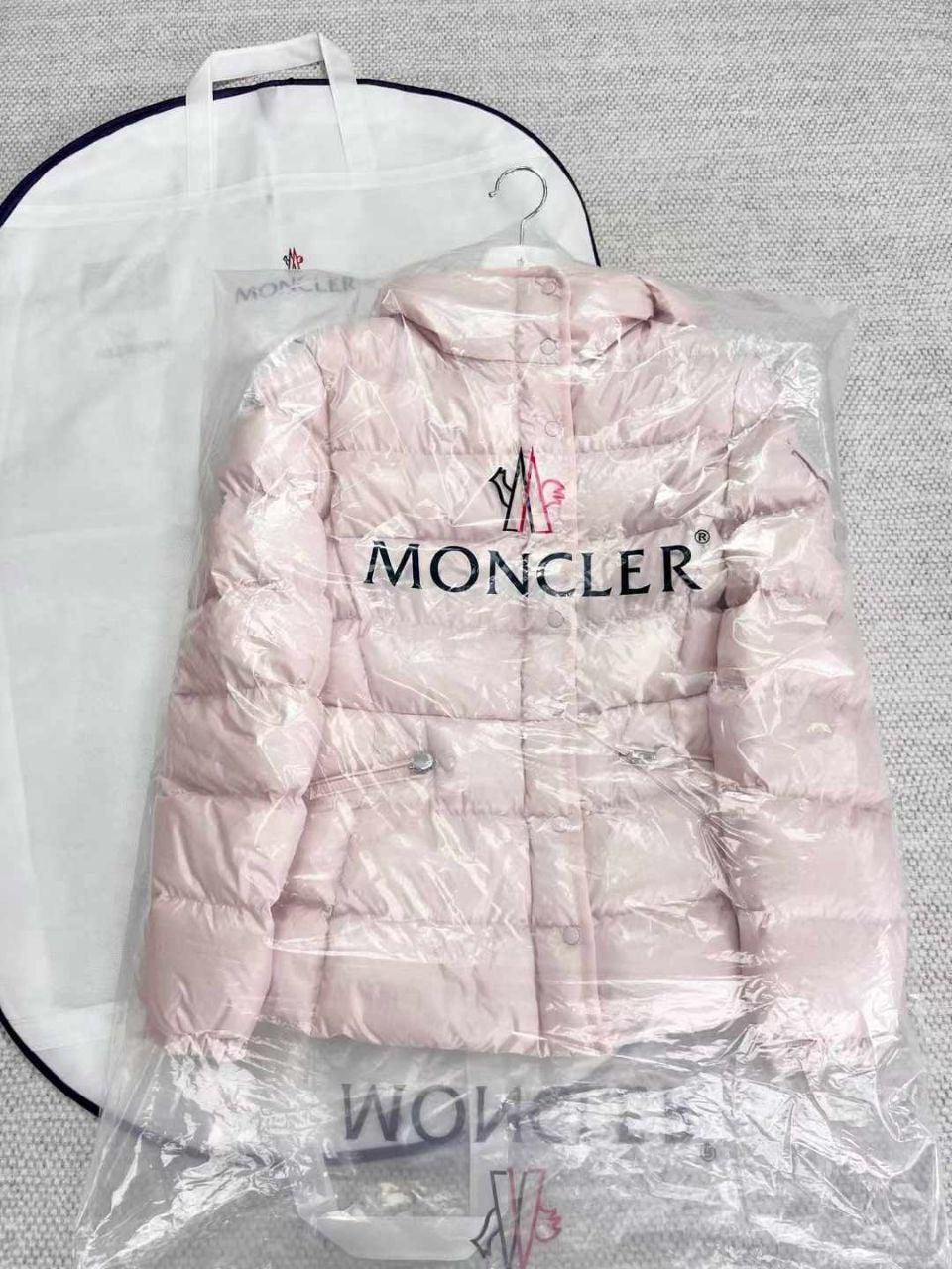 Moncler Barante Mont