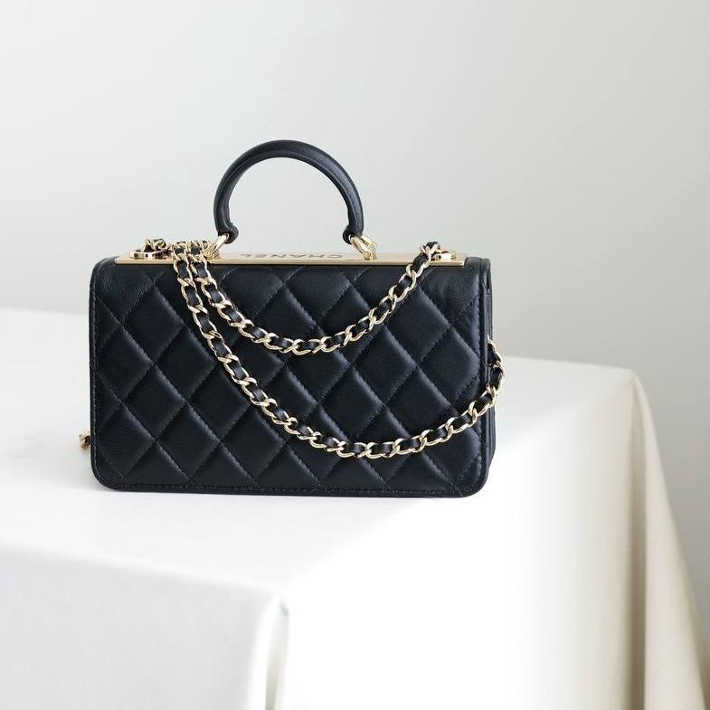 Chanel Mini Flap Bag with Top Handle