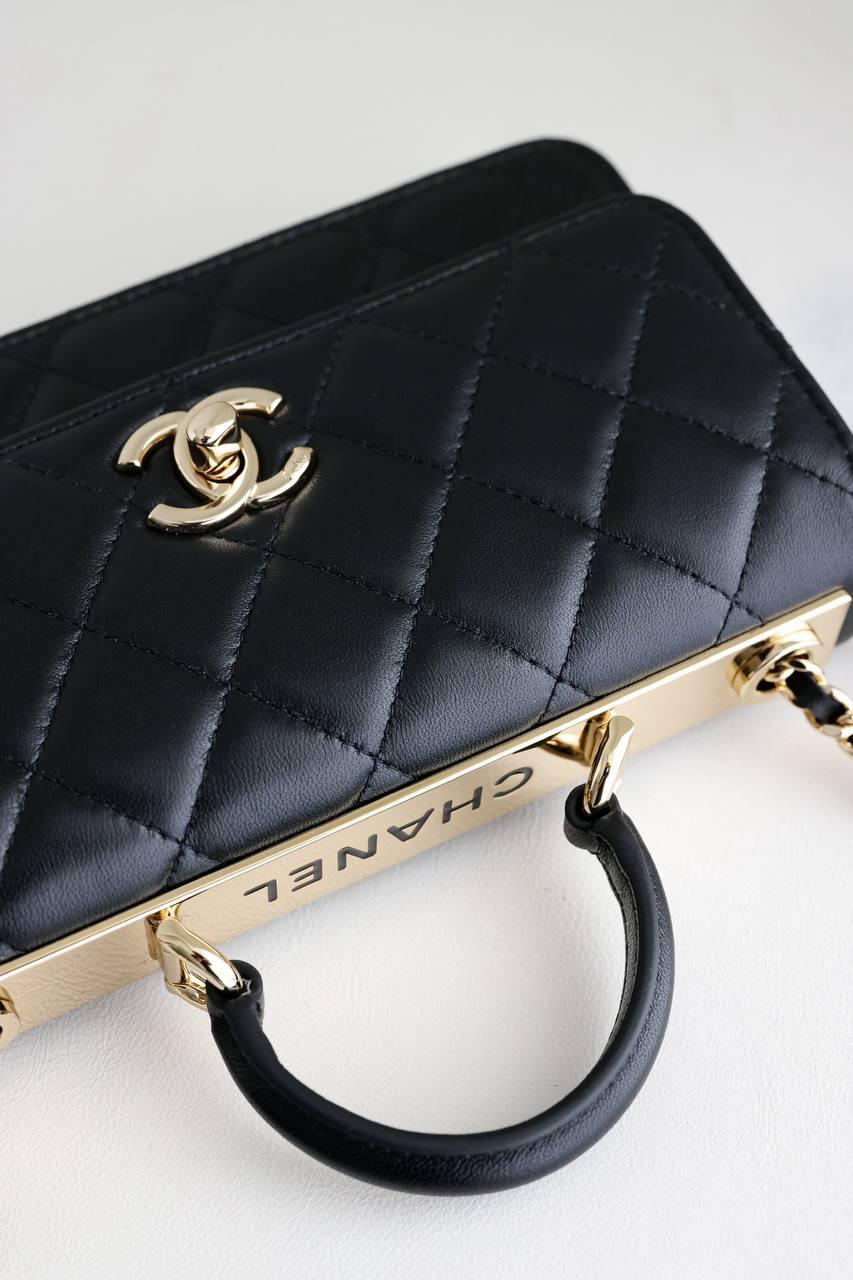 Chanel Mini Flap Bag with Top Handle