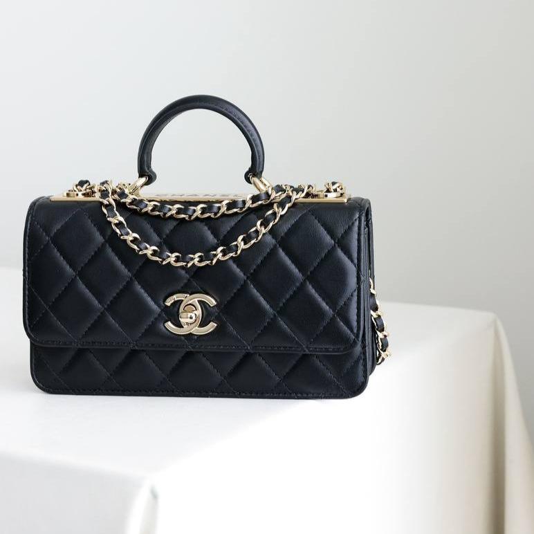 Chanel Mini Flap Bag with Top Handle