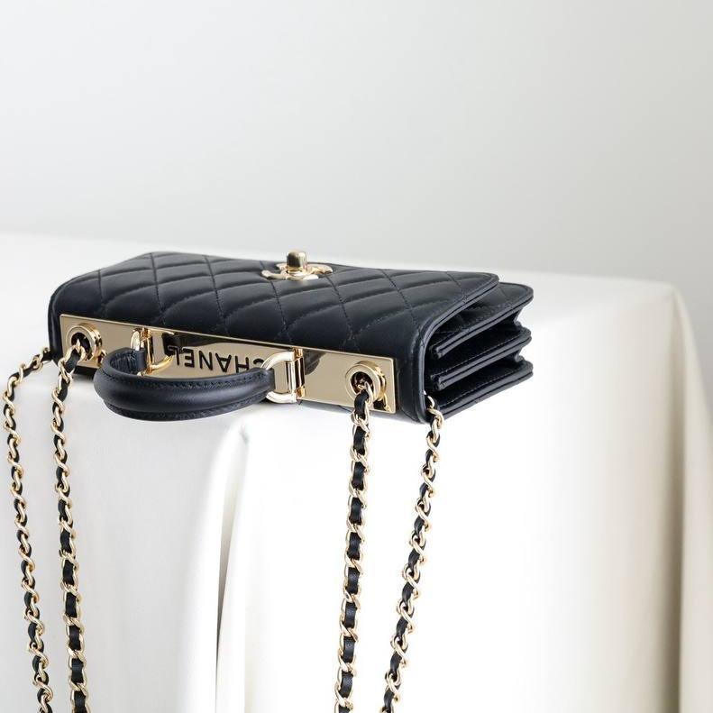 Chanel Mini Flap Bag with Top Handle