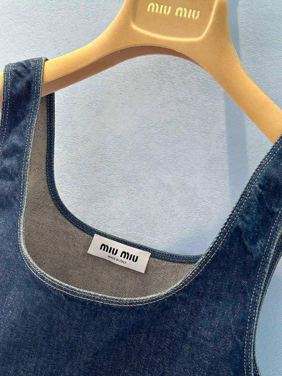 Miu Miu Streç Denim Üst