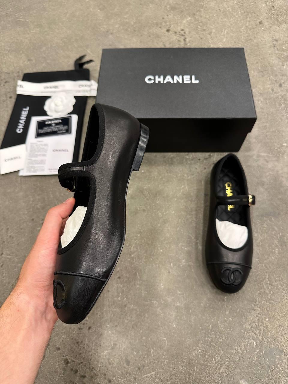 Chanel Ballet