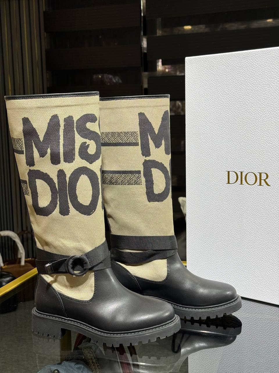 Christian Dior  D - Major Yeşil Bot