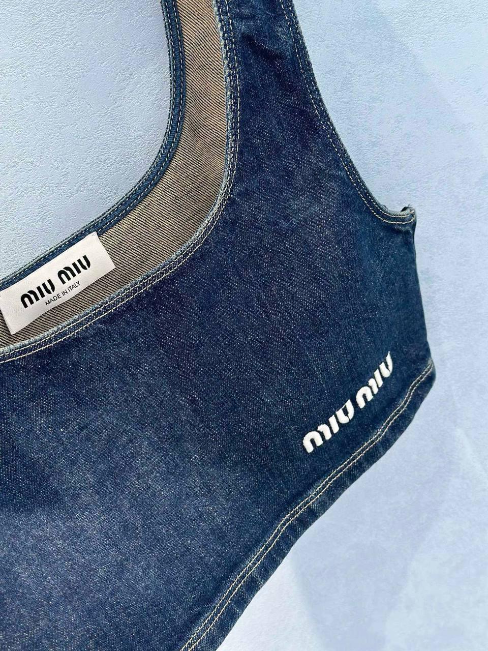 Miu Miu Streç Denim Üst