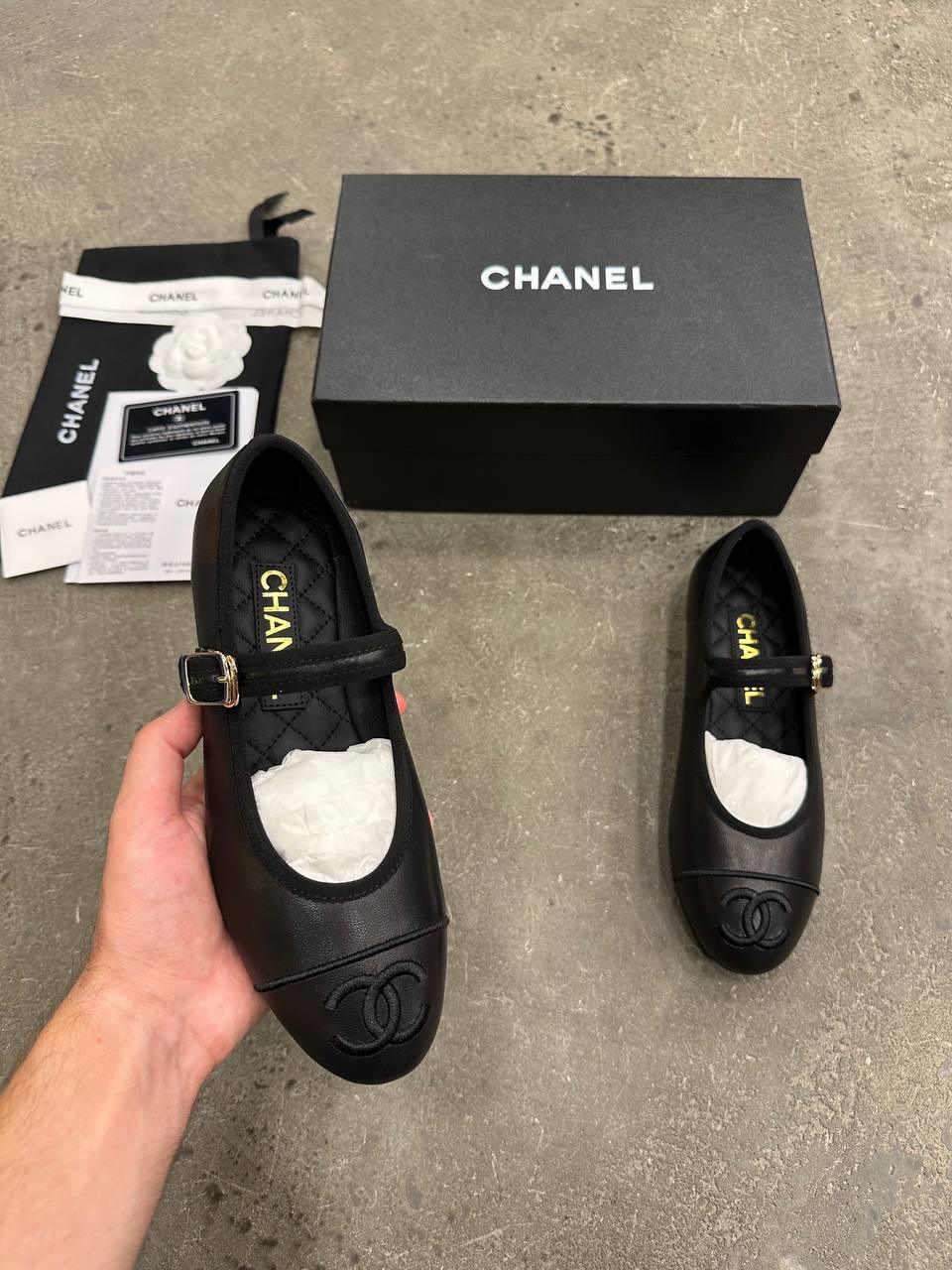 Chanel Ballet