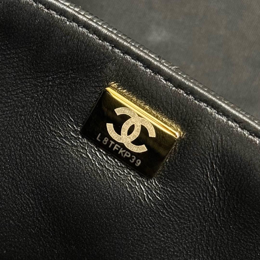 Chanel Retrofit 24P Havyar