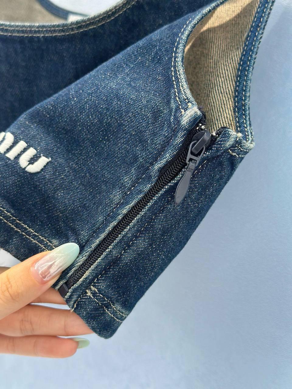 Miu Miu Streç Denim Üst